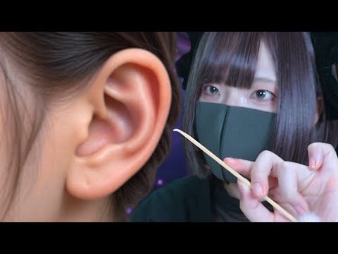 【ASMR】あなたの運が良くなる占い師の耳かきロールプレイ