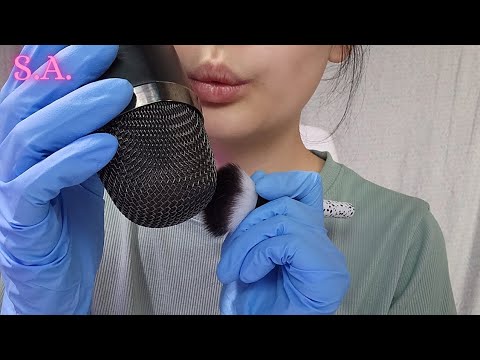 Asmr | Brushing, Whispering, Blowing & Hand Movement (Positive Vibe)