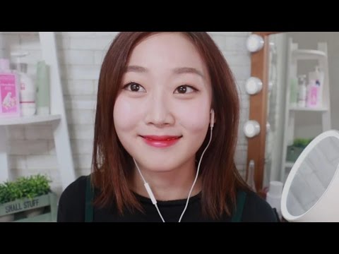 [ASMR]개강맞이 메이크업 같이해요(화장하기/해주기) Makeup on YOU and ME