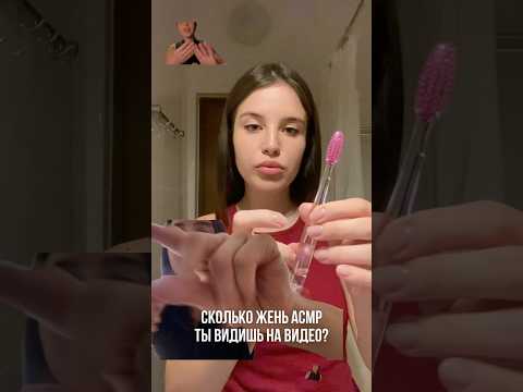 Игра на внимательность 🎲🎮