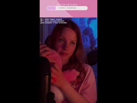 LIVE ASMR #asmr #fyp #relaxing