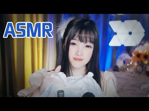 【ASMR直播录像vol 124】太空沙戳耳揉耳，白噪音触发睡眠