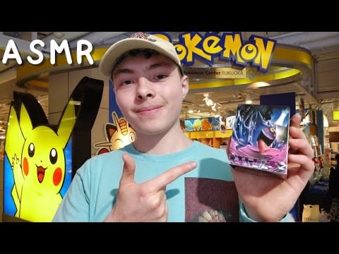 ASMR FR: Roleplay🏆POV ton 1er tournoi Pokémon🏆