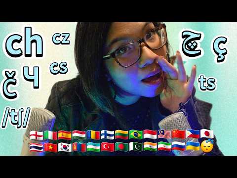 ASMR CH Trigger Words in Different Languages /ʧ/ - Ear To Ear, Mouth Sounds, Leather Sounds 💤