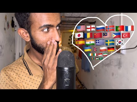 ASMR I Love You In Different Languages ♥️