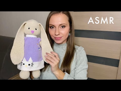 АСМР Рассказываю и показываю 🪆 ASMR Show and tell