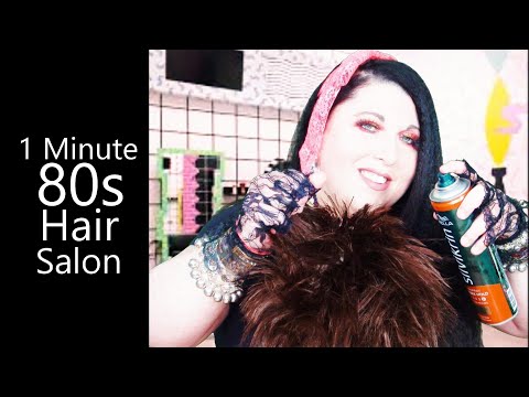 ASMR 1 Minute ⏰ 80s Hair Salon Roleplay (Hair Styling, Spray, Hair Brushing, Hair Play, Gloves)
