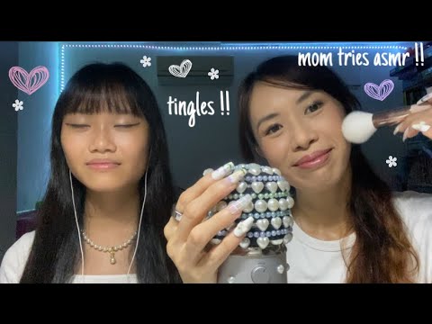 ASMR my mom tries to give me tingles !! 𓍢ִ໋🌷͙֒✧˚.🎀༘⋆