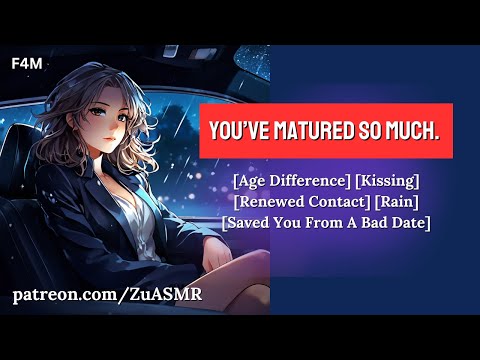 Older Sister's Ex Best Friend [F4M] [Age Difference] [Tension] [Friends To More][Tsundere] [ASMR Rp]