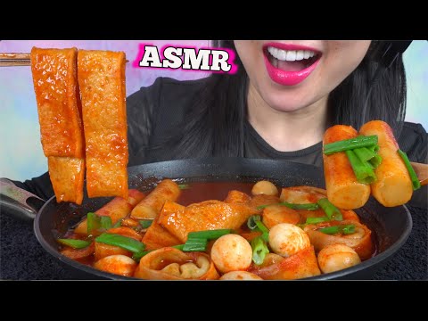 ASMR GIANT KOREAN RICE CAKE (CHEWY EATING SOUNDS) NO TALKING | SAS-ASMR