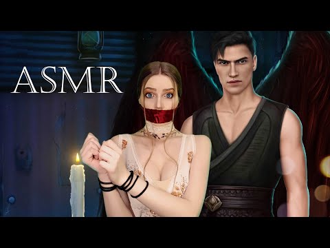 АСМР Секрет Небес. В плену у Мальбонте 😈 Клуб Романтики • ASMR Romance Club