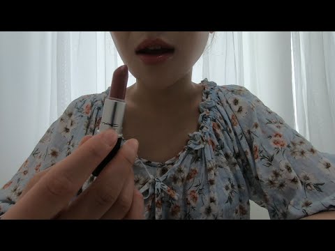 ASMRㅣMake-up💄Role PlayㅣLipstickㅣMouth Sounds&TappingㅣLid Sounds(Whispering)ㅣ여름바캉스 화장놀이ㅣ속삭임요정ㅣ입소리ㅣ롤플