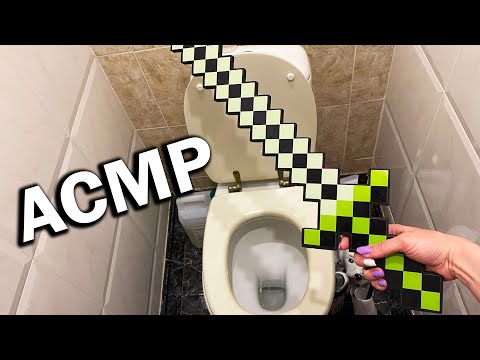 Майнкрафт АСМР ...