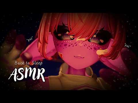 ASMR VRChat | Helping You Sleep Well, Human