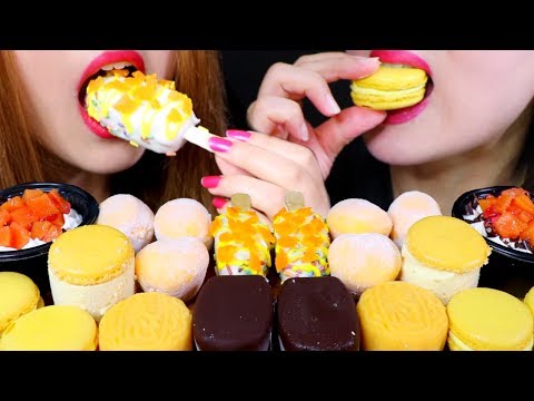 ASMR MANGO CAKE POPS, ICE CREAM, MOCHI, MACARON, MOONCAKES, PIE 리얼사운드 먹방 | Kim&Liz ASMR