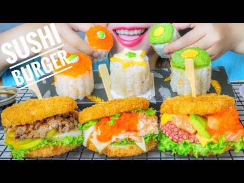 ASMR EATING SUSHI CAKE X SUSHI BURGER , EATING SOUNDS | LINH-ASMR