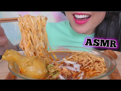 ASMR CHICKEN KAO SOY NOODLE *THAI SPICY CURRY (EATING SOUND) NO TALKING | SAS-ASMR