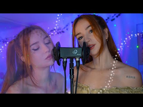 ASMR : Je fais fondre ton cerveau pour DORMIR IMMÉDIATEMENT