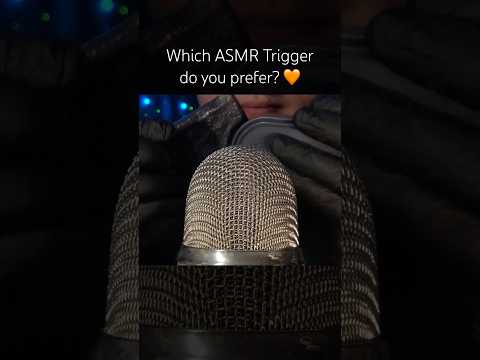 Which Trigger do you prefer? 🩷 #asmr
