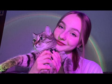 ☀︎ ASMR я твоя девушка☀︎ версия для парней ☀︎