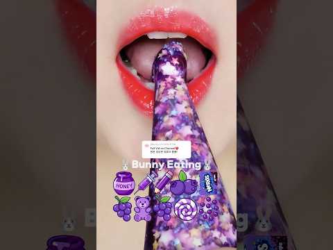 Purple Honey Jelly ASMR! 💜 Chewy Tingly Mukbang