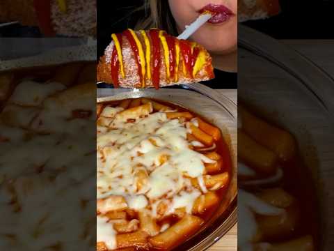 Would you eat this? #asmr #food #koreanfood #cheese