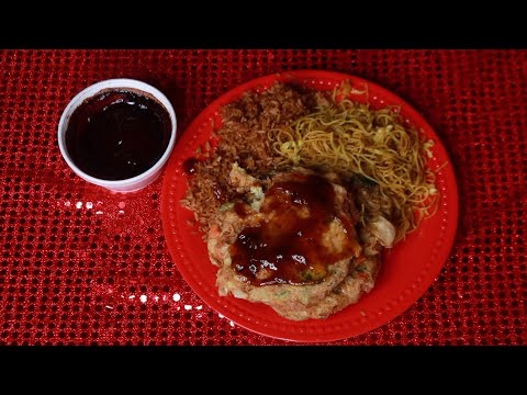 JUST FRIED RICE EGG FOO YOUNG WITH SINGAPORE NOODLES ASMR EATING SOUNDS