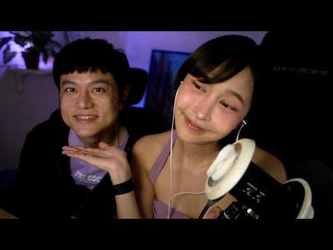 ASMR For Sleeping l พาท่านประทานตัวจริงมาออกงาน