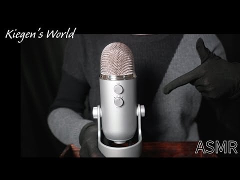 ASMR - Unboxing My NEW Yeti! (#21)