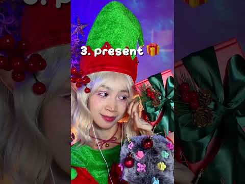 Elf’s items 🎄🧝🏻‍♀️✨ #asmr