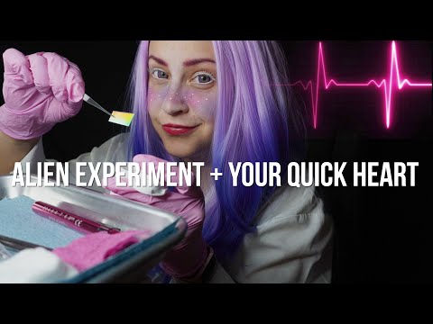 ASMR Sexy Alien Doctor Experiments On You & Implants A Tracking Device (No Talking)