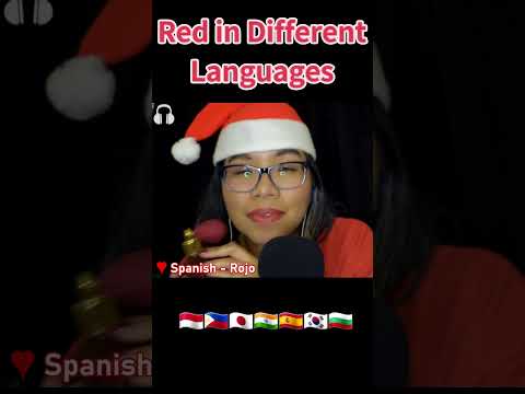 ASMR RED IN DIFFERENT LANGUAGES (Perfume Tapping, Whispering) ❤️ #asmrshorts #asmrlanguages