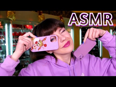 АСМР РОЛЕВАЯ ИГРА ПОДБЕРУ ТЕБЕ ЧЕХОЛ на iPhone ❤️ ASMR RP MOBILE CASES