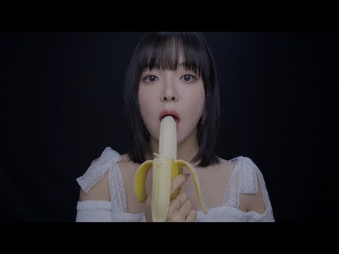 ASMR Banana Eating You Can’t Unhear