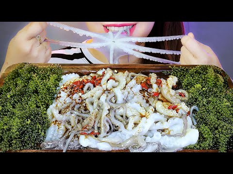 ASMR EATING RAW OCTOPUS X SEAGRAPES , EATING SOUNDS | LINH-ASMR