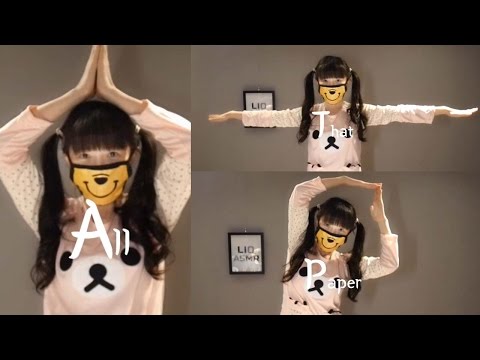 [No talking ASMR] 종이가 빙글빙글 / All about paper / Dummy head Binaural ASMR