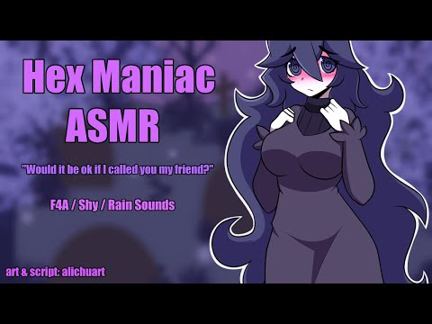 Becoming Friends with a Hex Maniac | Pokémon Roleplay ASMR [F4A] [Shy] [Rain Sounds]