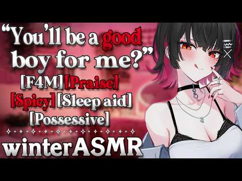 [F4M] Possessive Mommy Girlfriend Babytalks You Before Bed [Sleep Aid] [Heartbeat] [Praise] [Kisses]