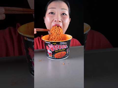 Just One Cup Of Buldak