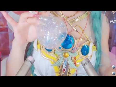 ASMR Maid Cosplay 💕 Long Nails Scratching (Miku Style)
