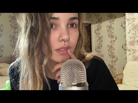 Lo-Fi АСМР Проведём Вечер Вместе 🌟 Lo-Fi ASMR Triggers / Cozy Whisper