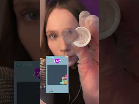 Проверяем ваше зрение с BlockBlast! 🟪💜 #blockblast #блокбласт #асмр #asmr #asmrsounds #sleep