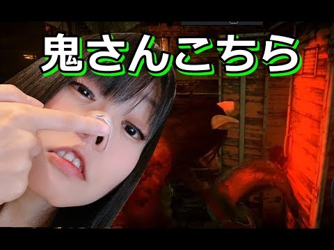 【生配信】Dead by Daylight！バーベキューイベを楽しむはずだった・・・【顔出し女性実況】