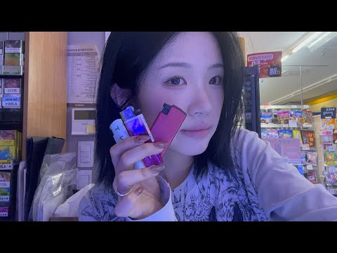 편의점 라이터 소개하기 asmr