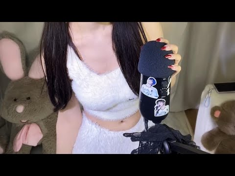 Cute Girl's Microphone Stroking | Relaxing ASMR for Deep Sleep