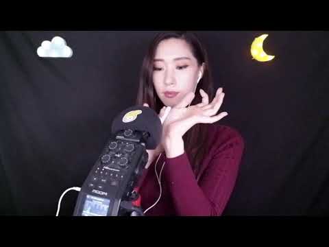 ENG l ASMR) Tangerines, tapping, whispering, self-love