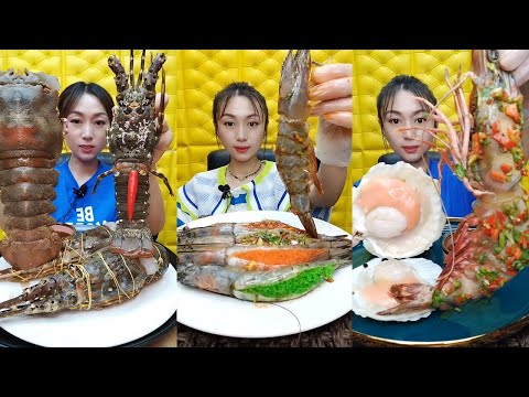 🦐🎧 Soothing ASMR Mukbang Night  진정되는 ASMR 먹방 밤  癒しの夜ASMRモッパン  舒缓夜间ASMR吃播
