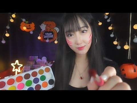 ASMR Halloween Party Makeup & Face Painting🎃🎨