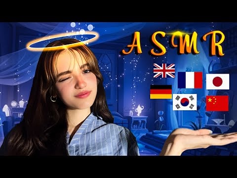 ASMR Saying “I Love You” and “Hello” 💖 | ای اس ام ار گفتن سلام و دوستت دارم به زبان‌های مختلف 🌍