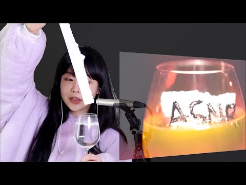 ASMR | 기괴한 공포 배경음 만드는 방법 How make spooky creepy asmr sounds with guitar.